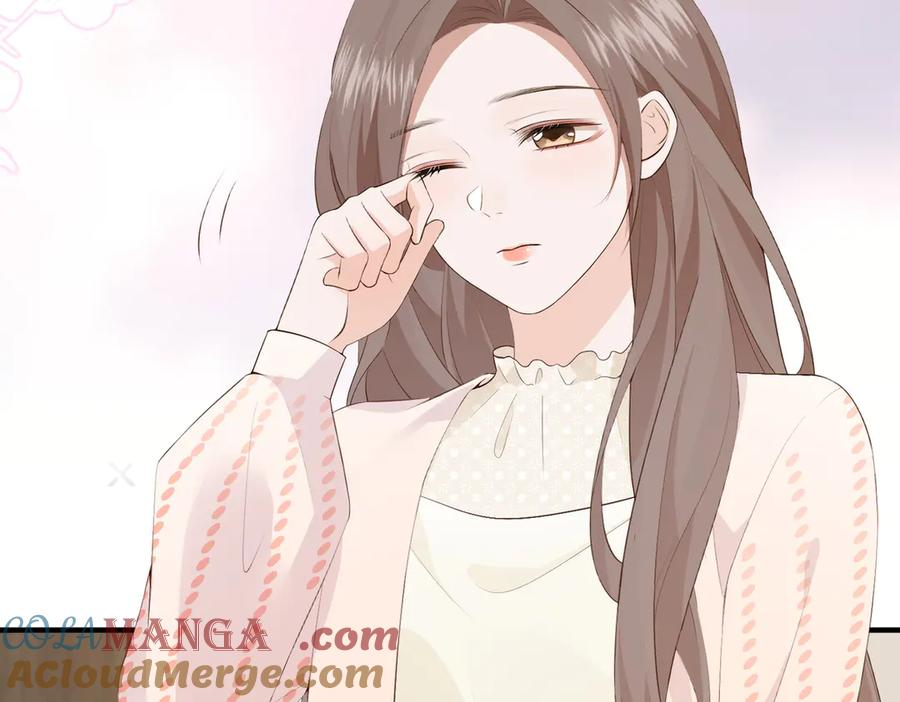 12.醉后的感谢 第69页