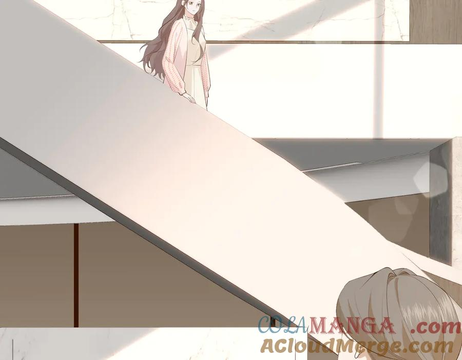 12.醉后的感谢 第73页