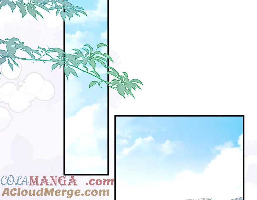 12.醉后的感谢 第89页