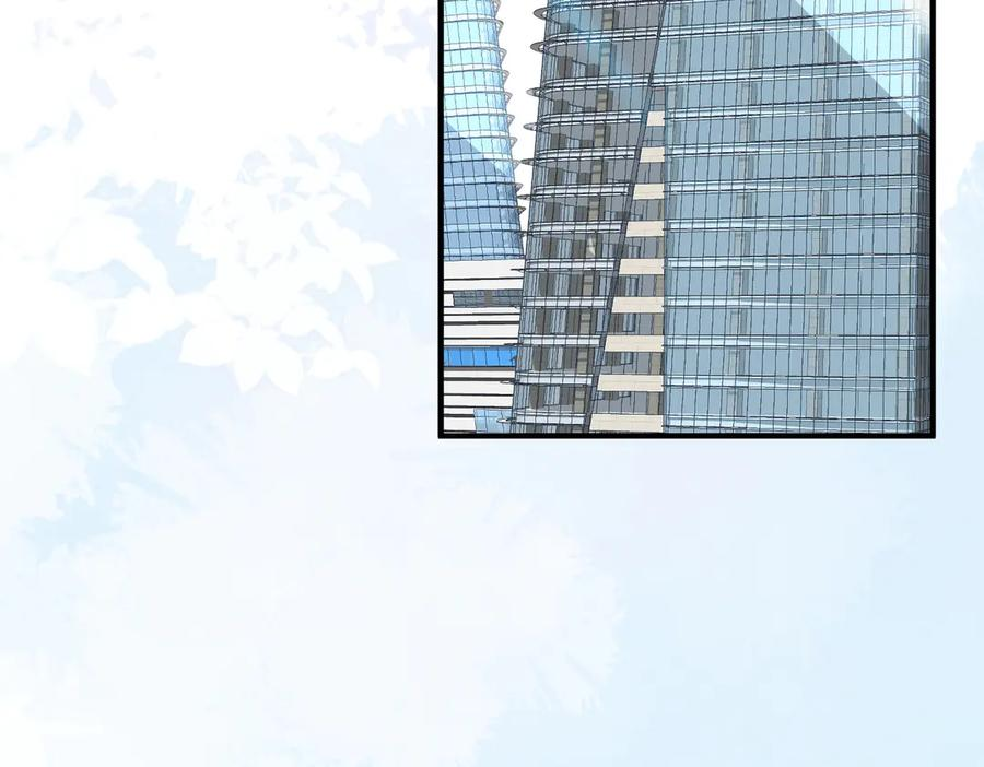 12.醉后的感谢 第91页