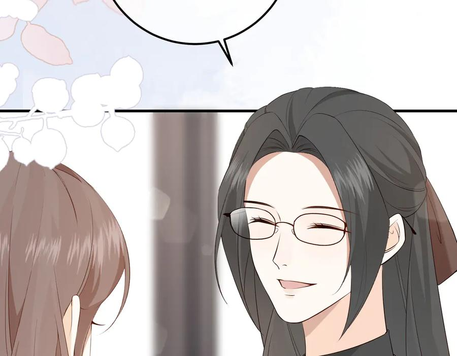 12.醉后的感谢 第114页