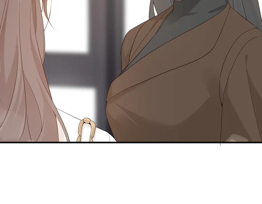 12.醉后的感谢 第115页