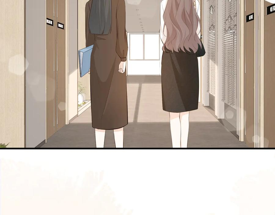 12.醉后的感谢 第118页