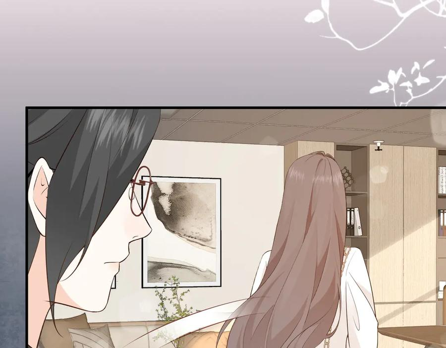 12.醉后的感谢 第131页