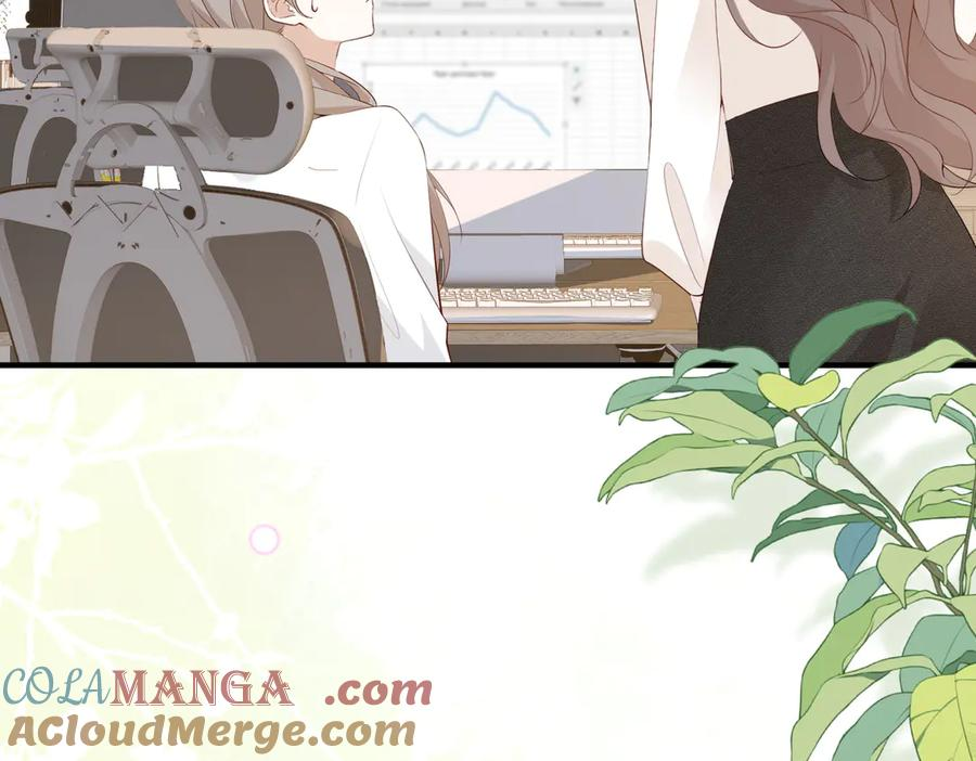 13.刁难 第17页