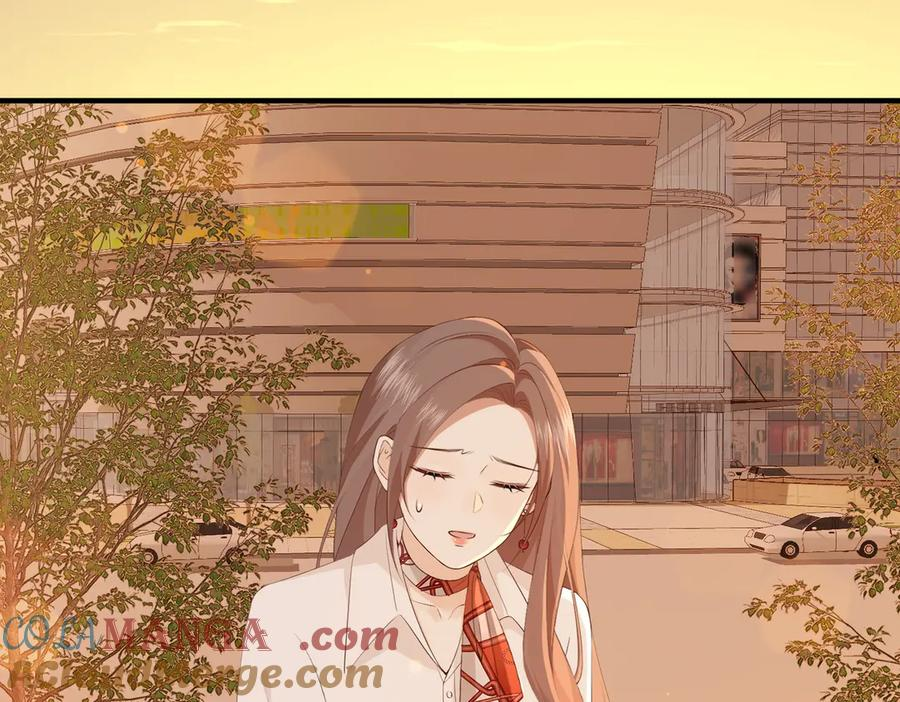 13.刁难 第57页