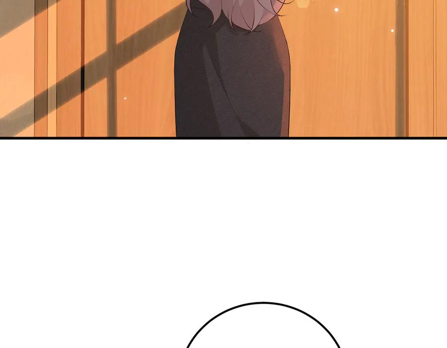 13.刁难 第70页