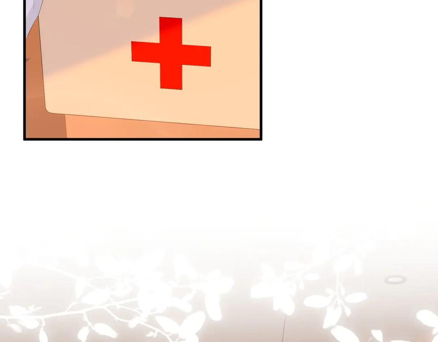 13.刁难 第99页