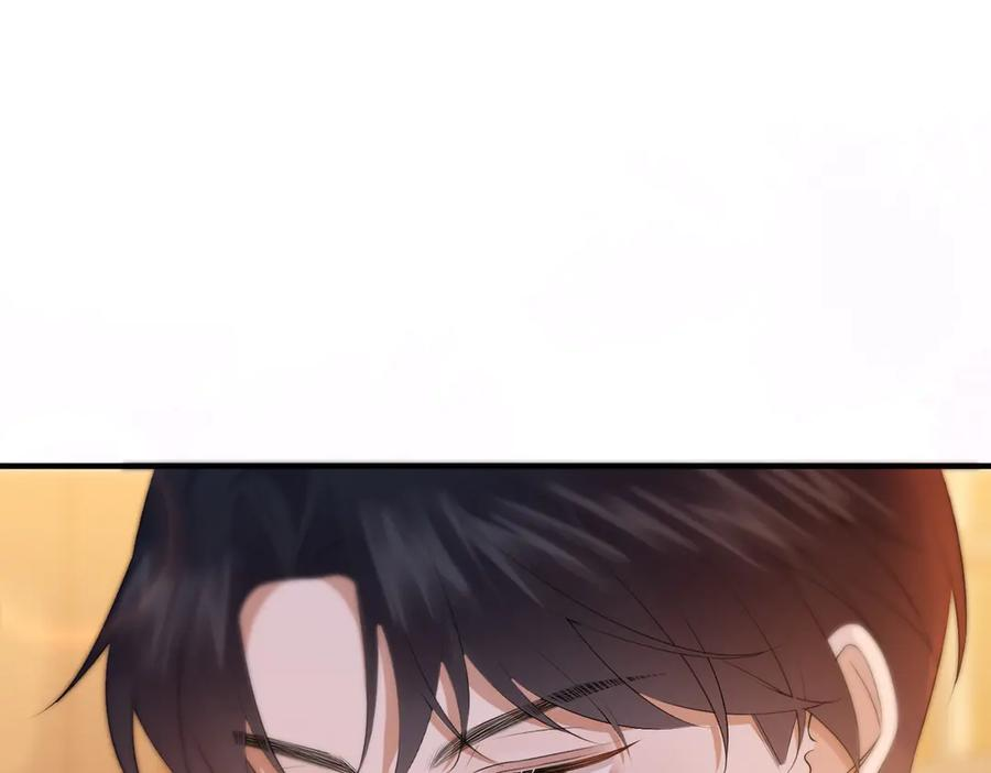 13.刁难 第103页