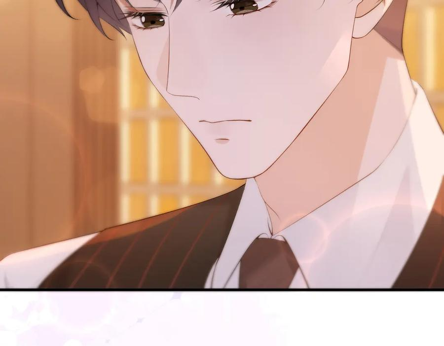 13.刁难 第104页