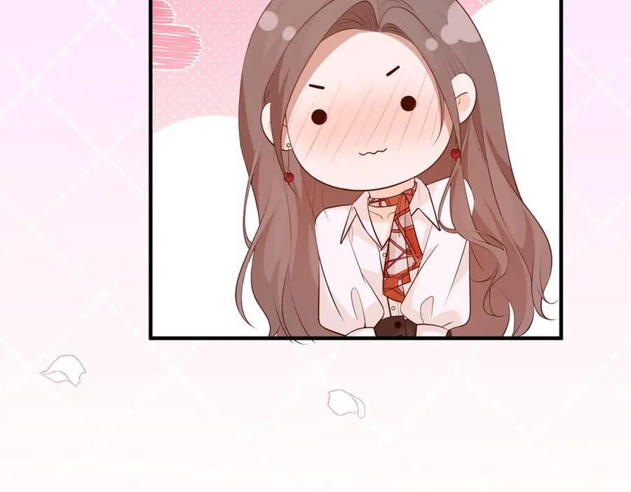 13.刁难 第108页