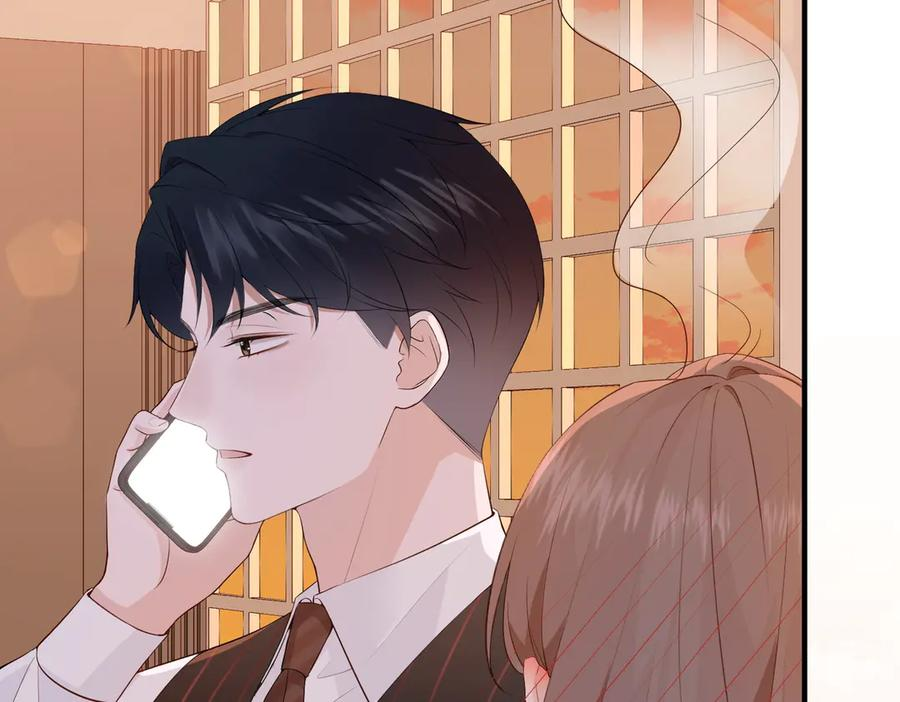 13.刁难 第110页