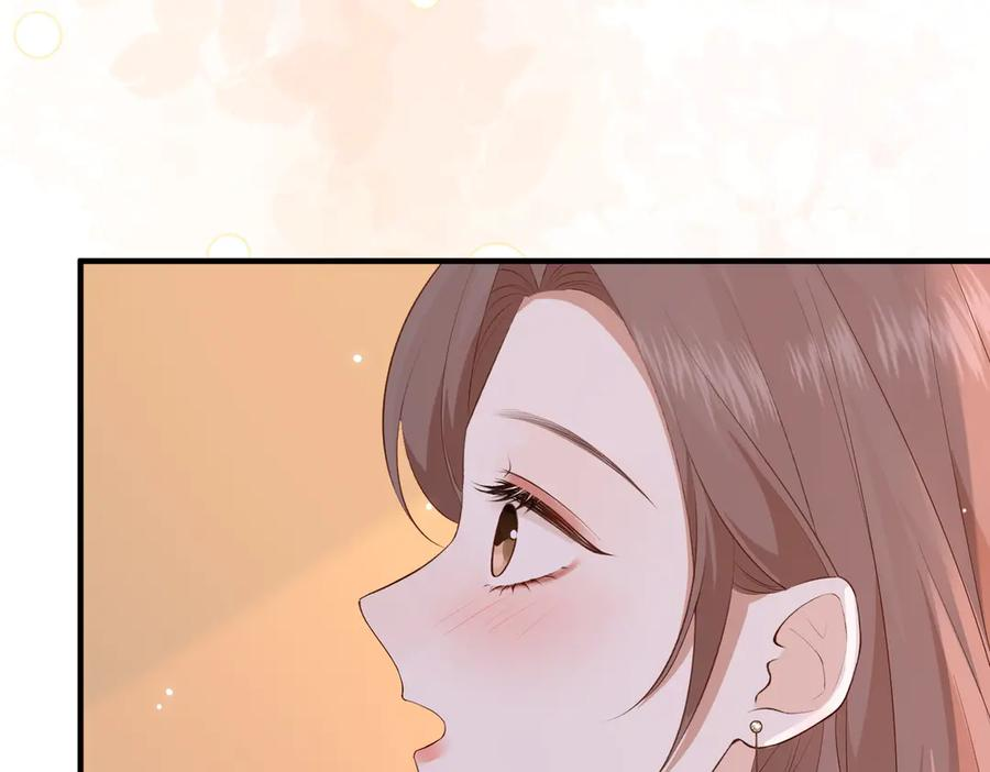 13.刁难 第115页
