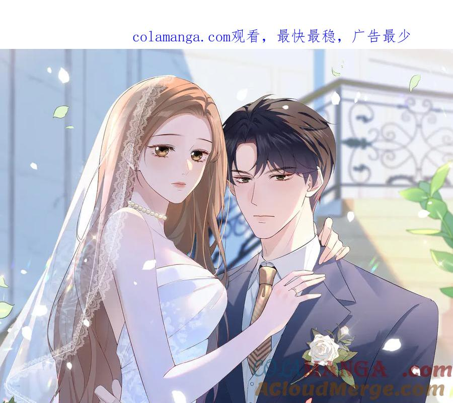 14.靠自己 第1页