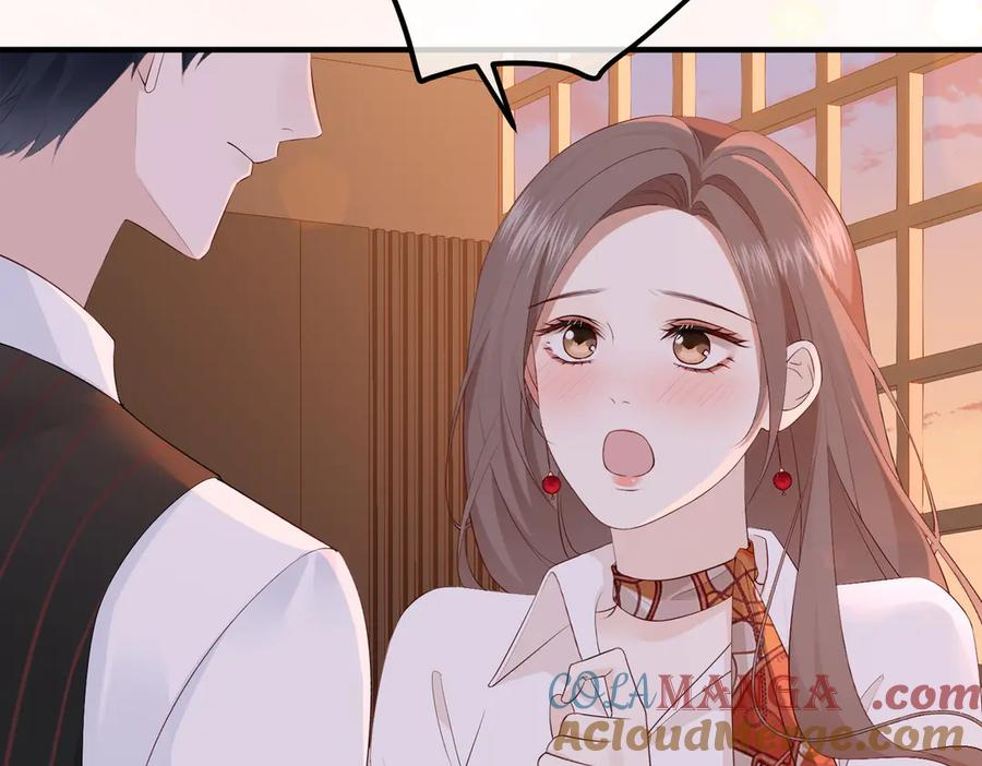 14.靠自己 第13页