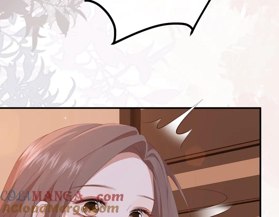 14.靠自己 第33页