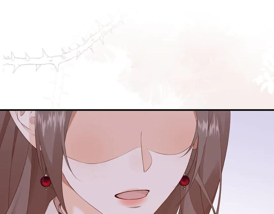 14.靠自己 第56页
