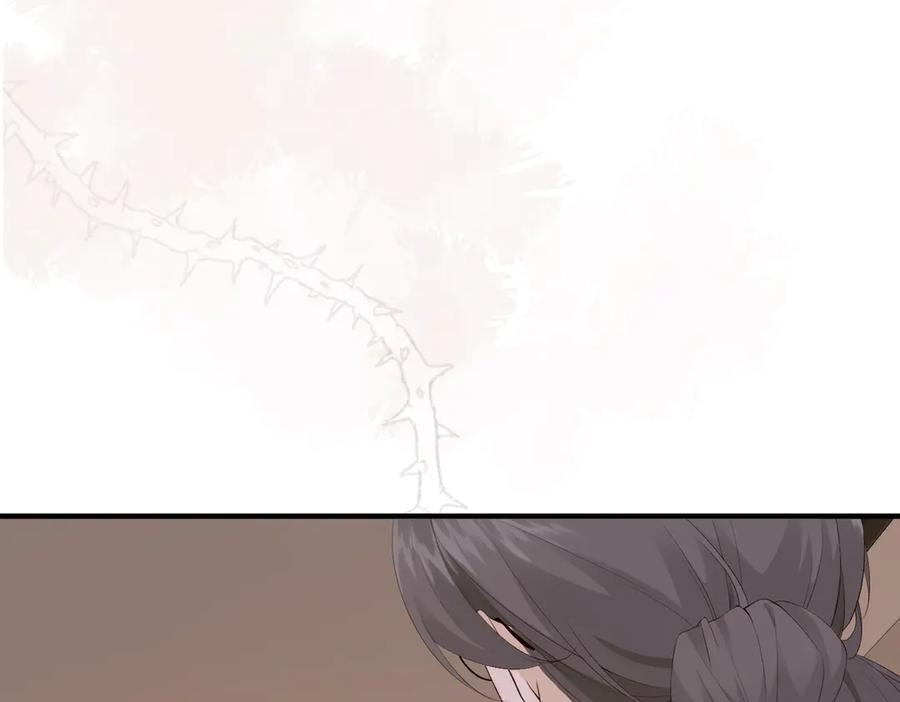 14.靠自己 第63页