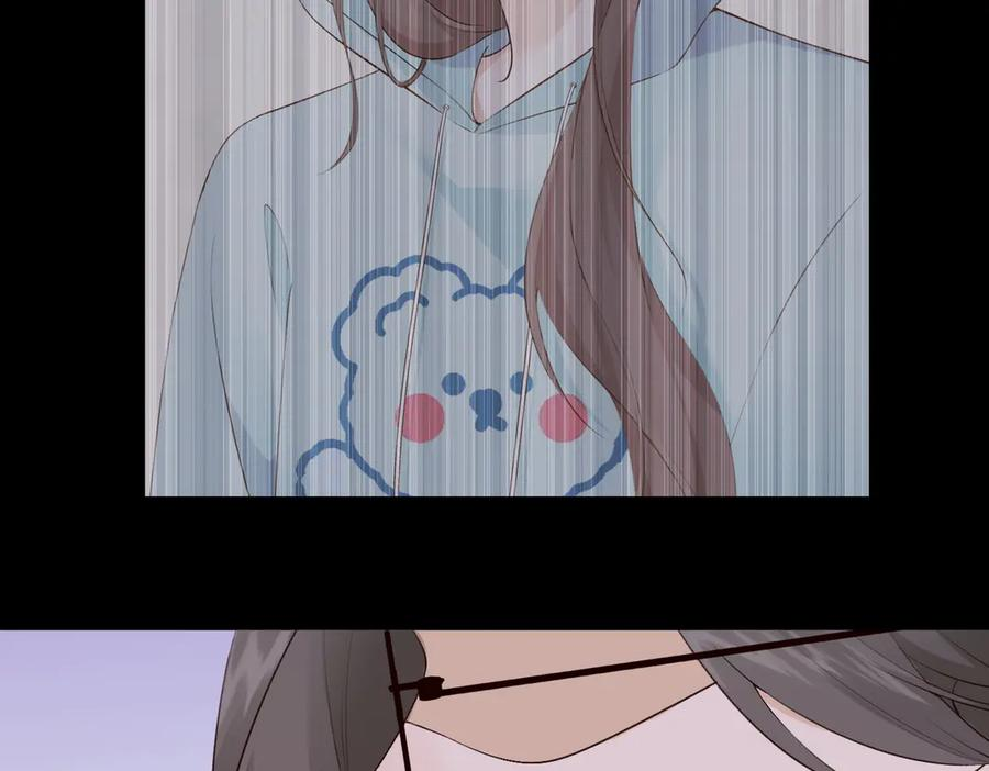 14.靠自己 第67页