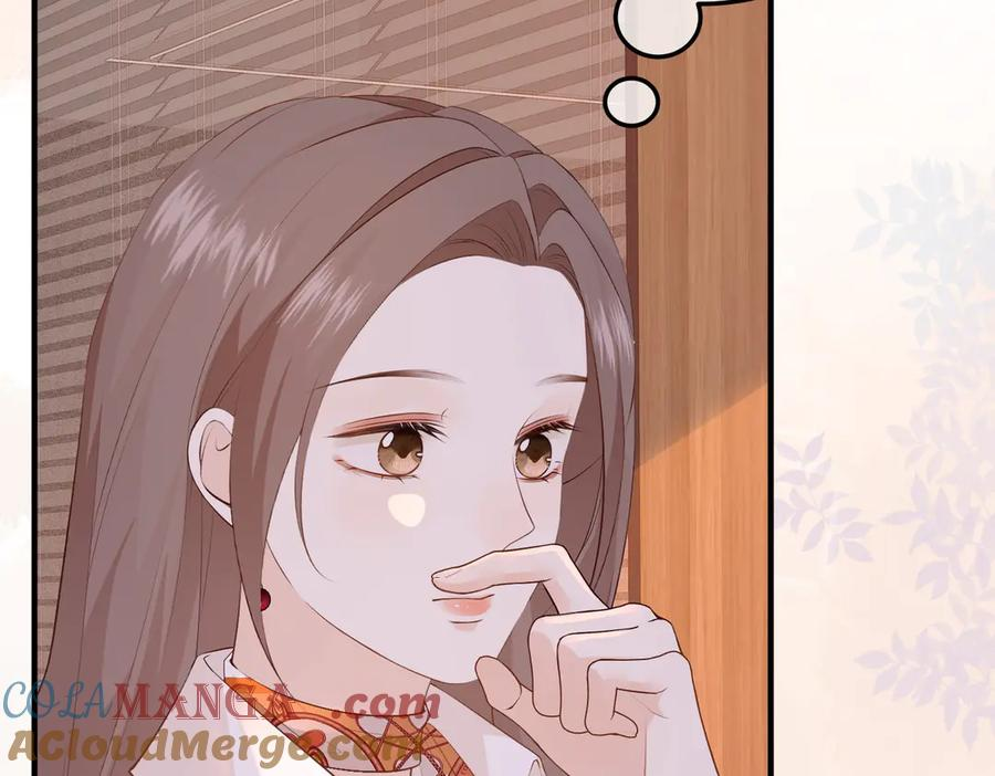 14.靠自己 第85页