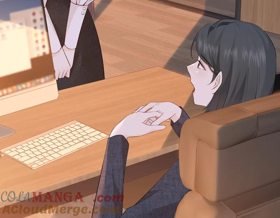 14.靠自己 第93页