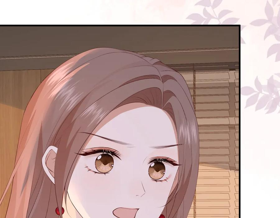 14.靠自己 第98页