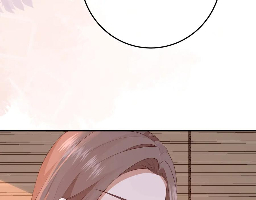 14.靠自己 第100页