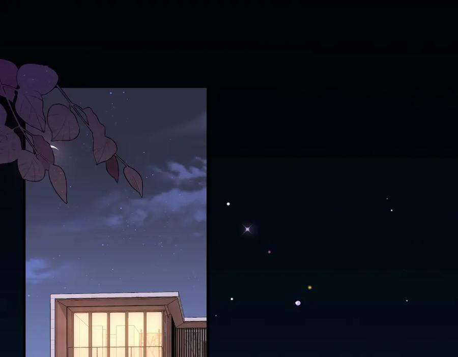 14.靠自己 第106页
