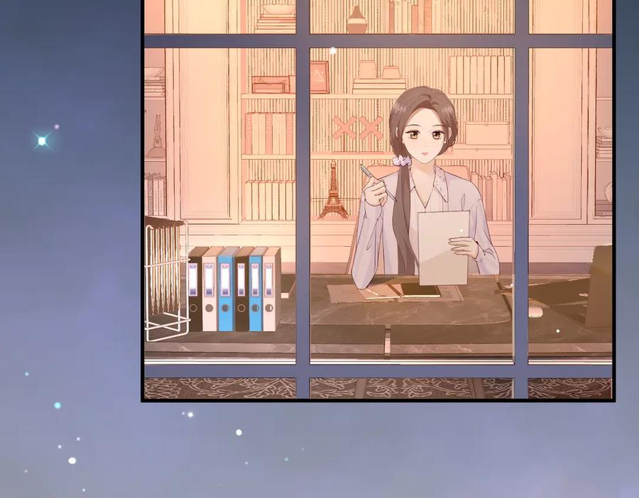 14.靠自己 第108页