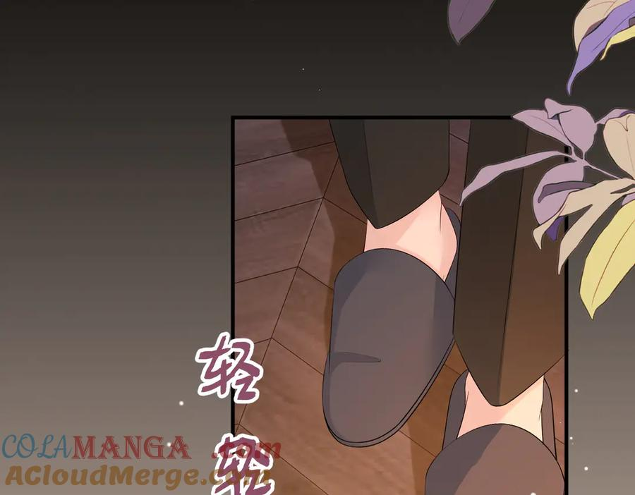 14.靠自己 第113页
