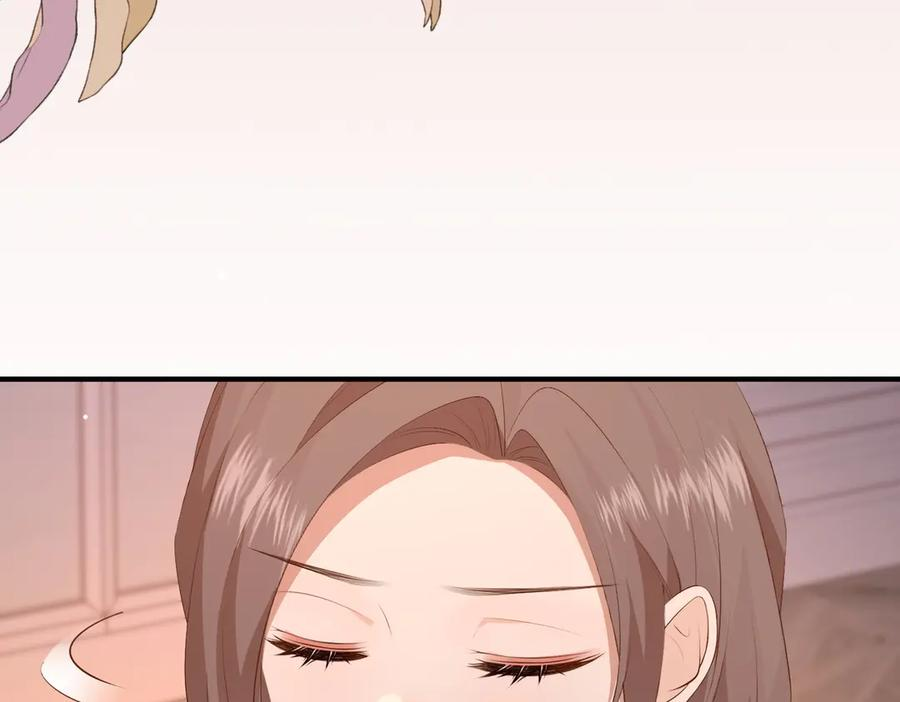 14.靠自己 第131页