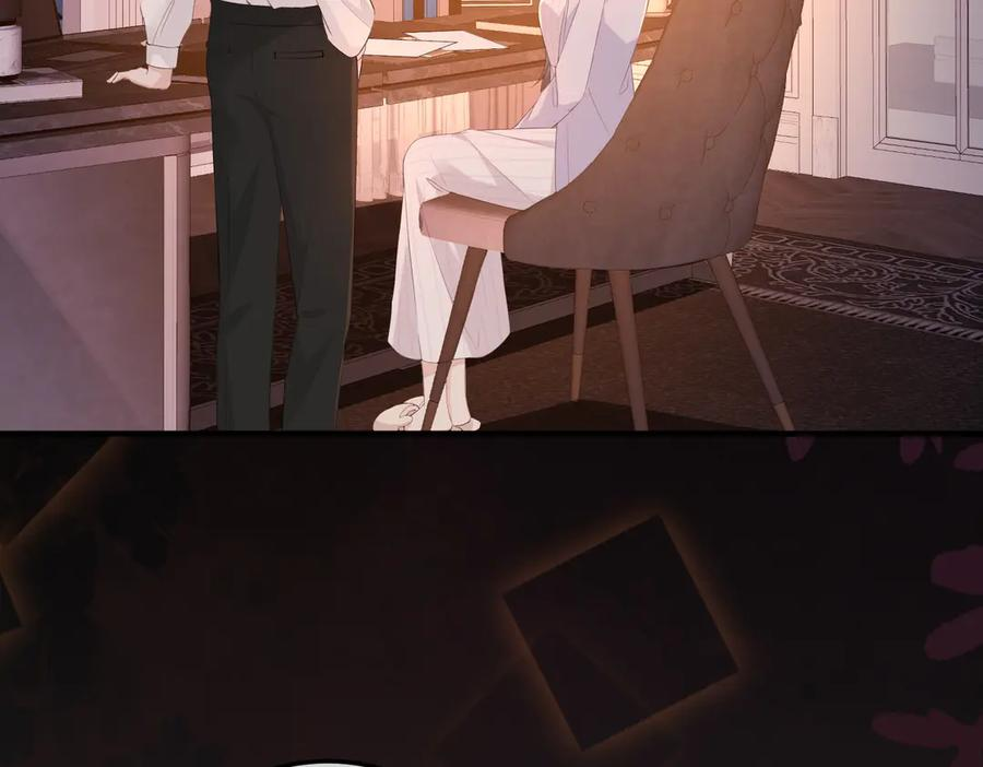 14.靠自己 第143页