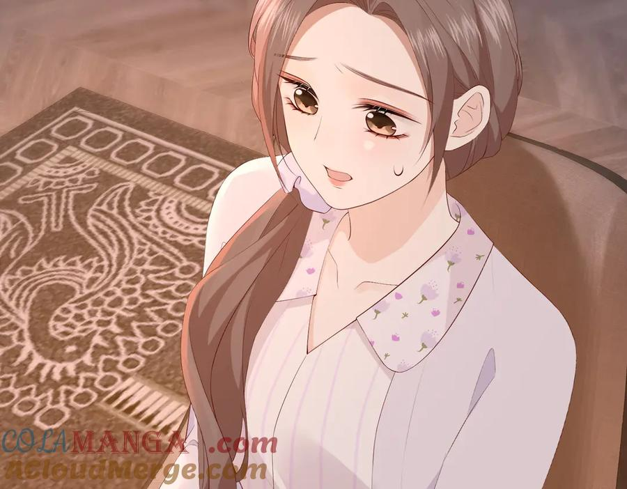 14.靠自己 第149页