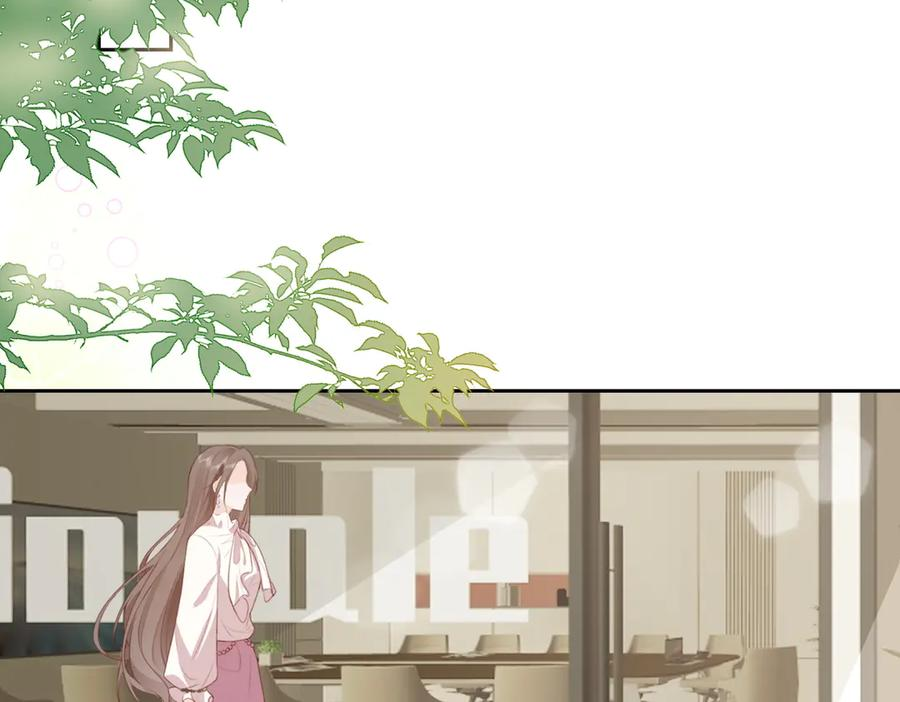 15.区别对待 第54页