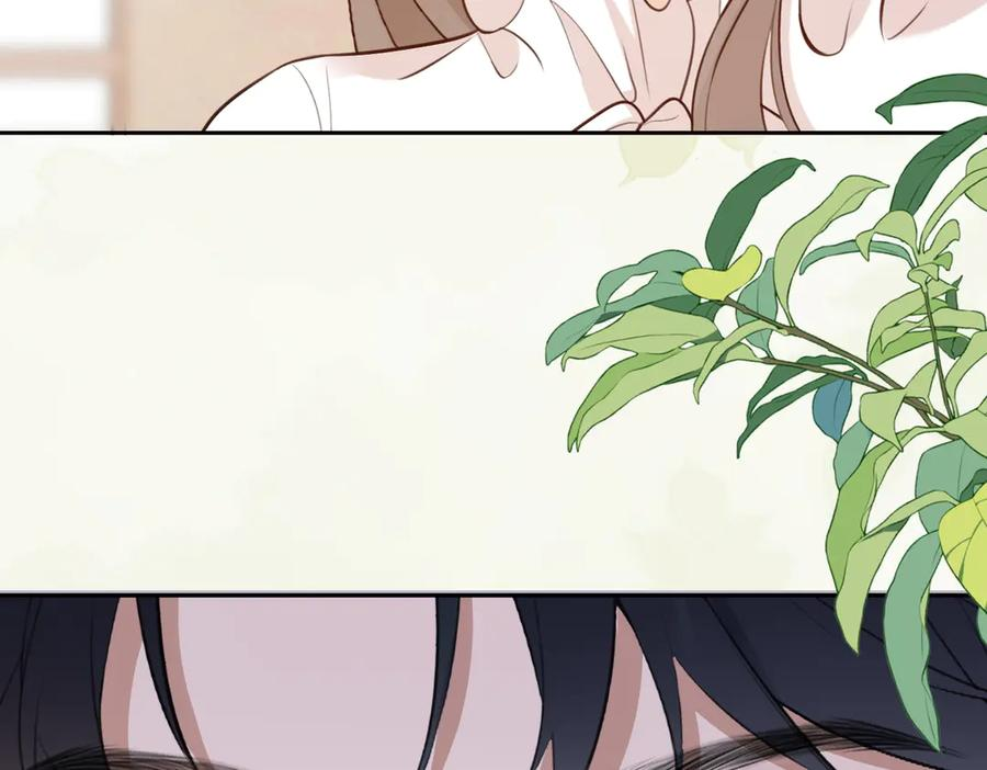 15.区别对待 第84页