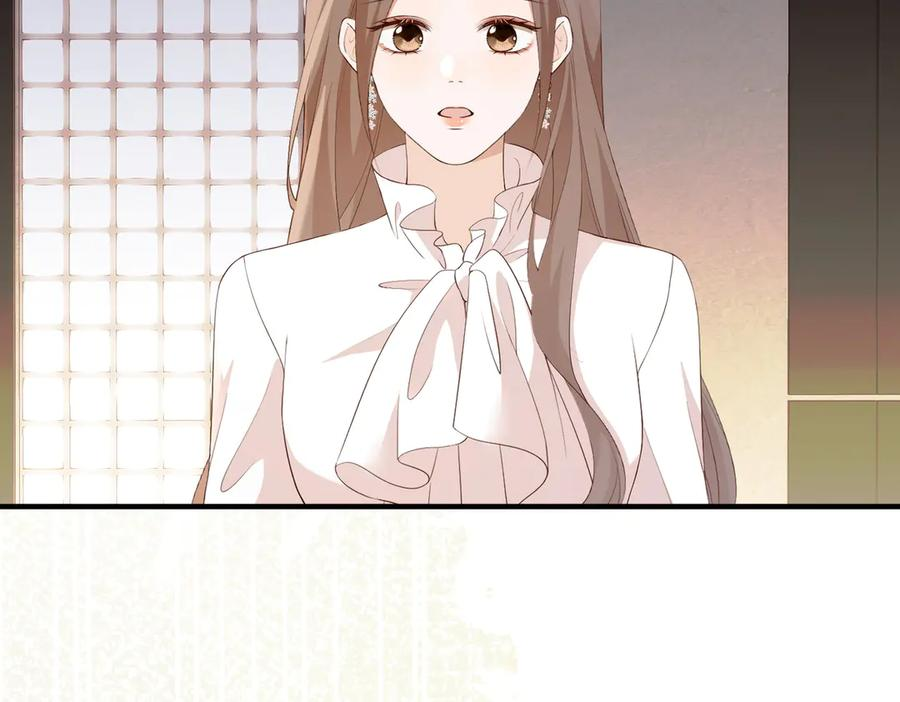 15.区别对待 第90页