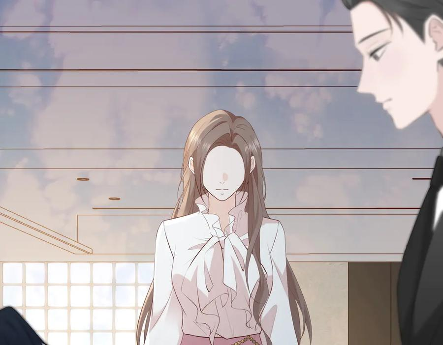 15.区别对待 第102页