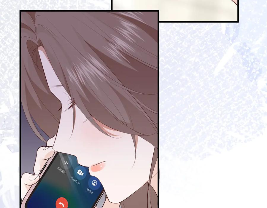 15.区别对待 第116页