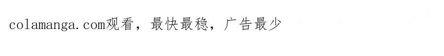15.区别对待 第122页