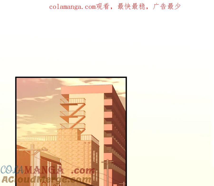 16.为你妥协 第1页