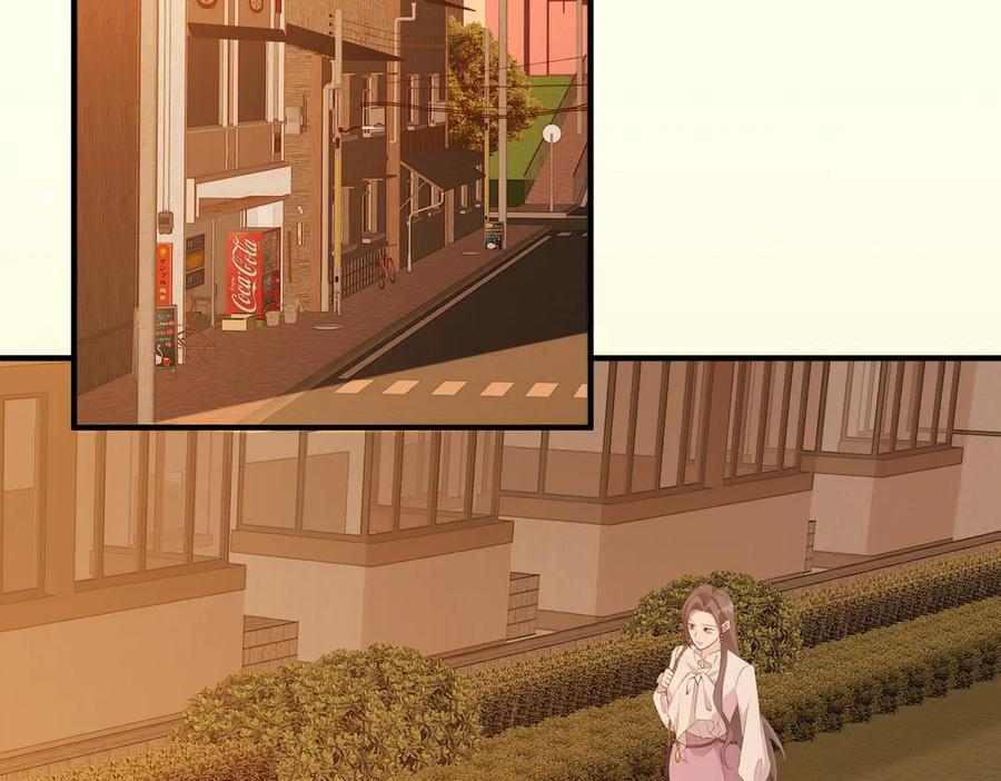 16.为你妥协 第2页