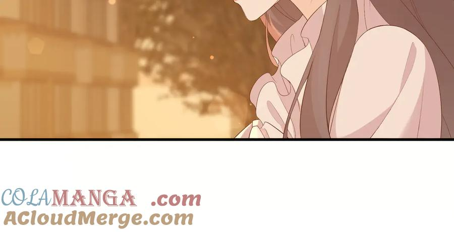 16.为你妥协 第17页
