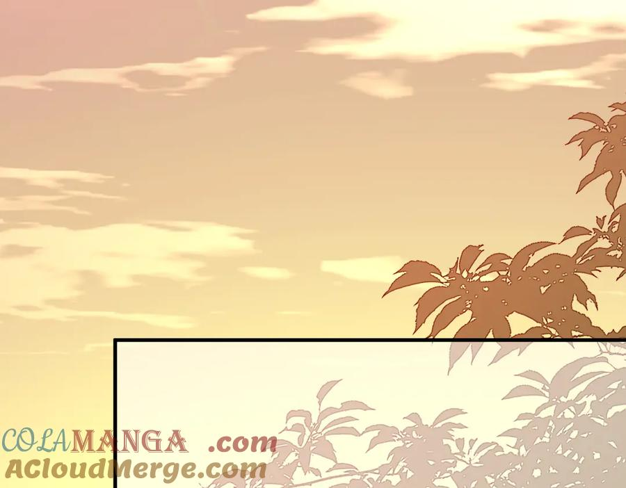 16.为你妥协 第21页