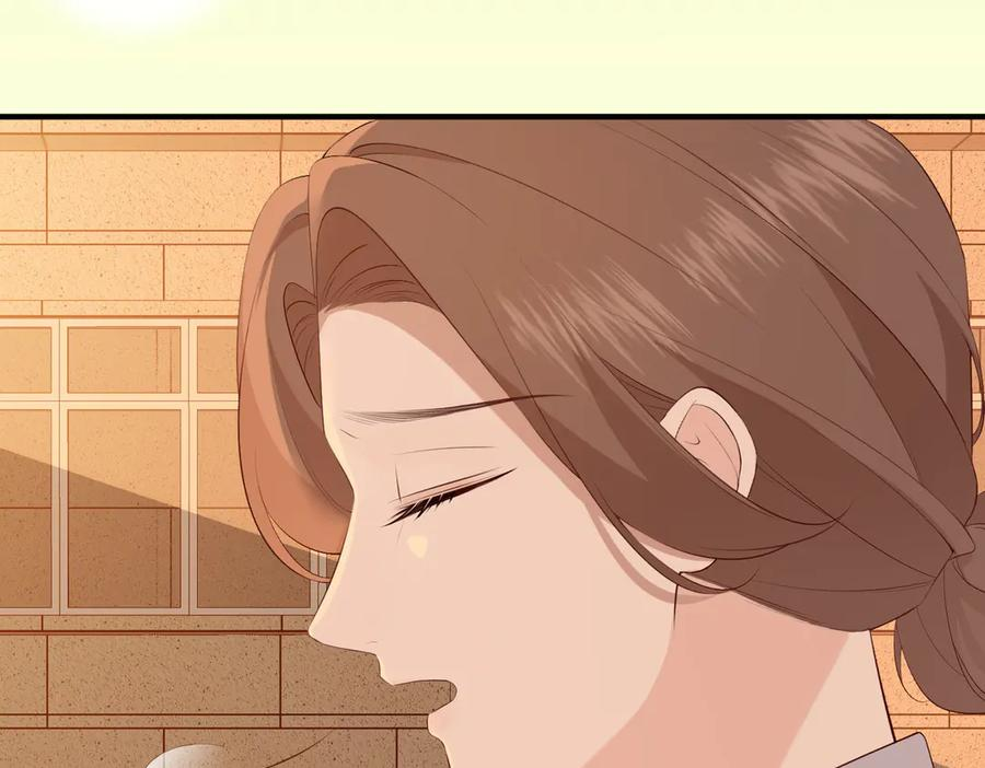 16.为你妥协 第26页