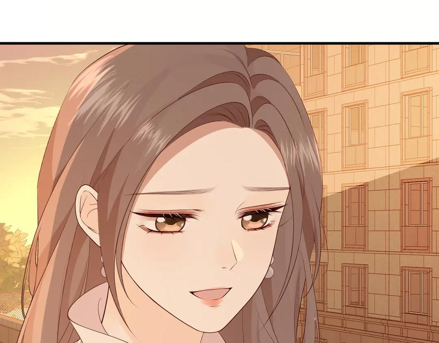 16.为你妥协 第28页