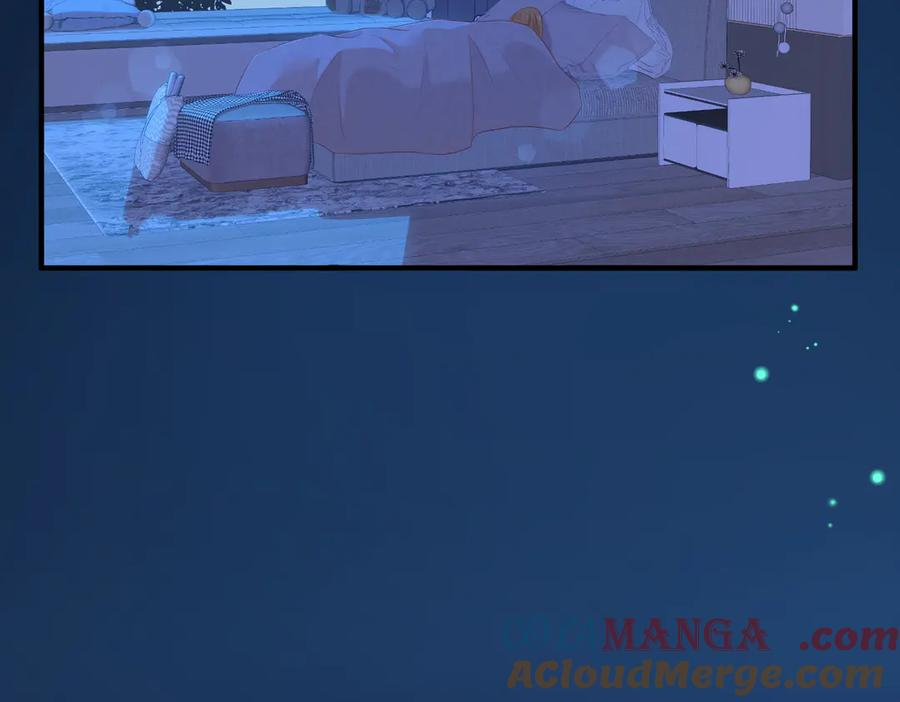 16.为你妥协 第33页