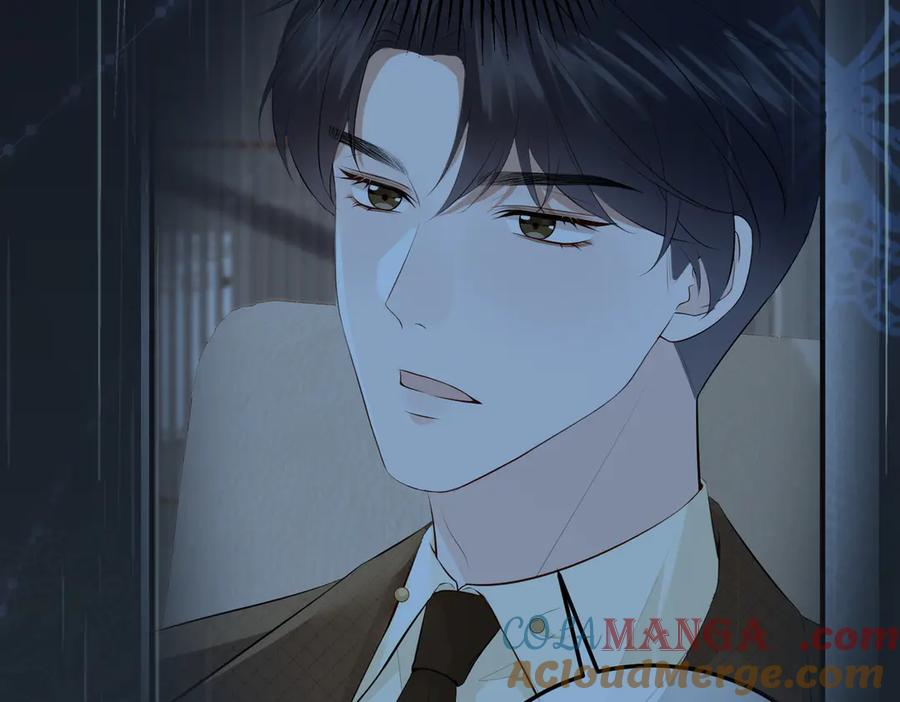 16.为你妥协 第37页