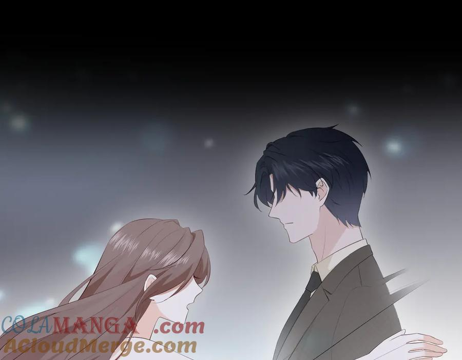 16.为你妥协 第41页