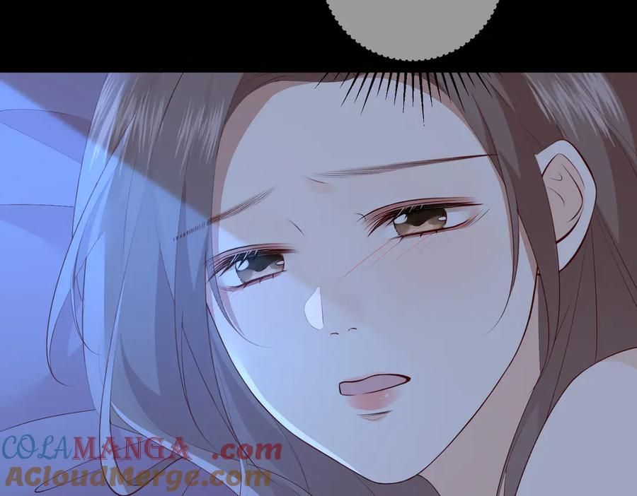 16.为你妥协 第49页