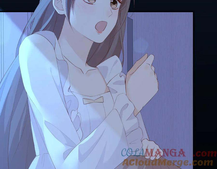 16.为你妥协 第57页